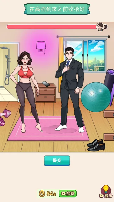 开局重生当富豪 开局重生当富豪