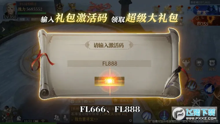 ���ڻ���v1.1.4 �ֻ���