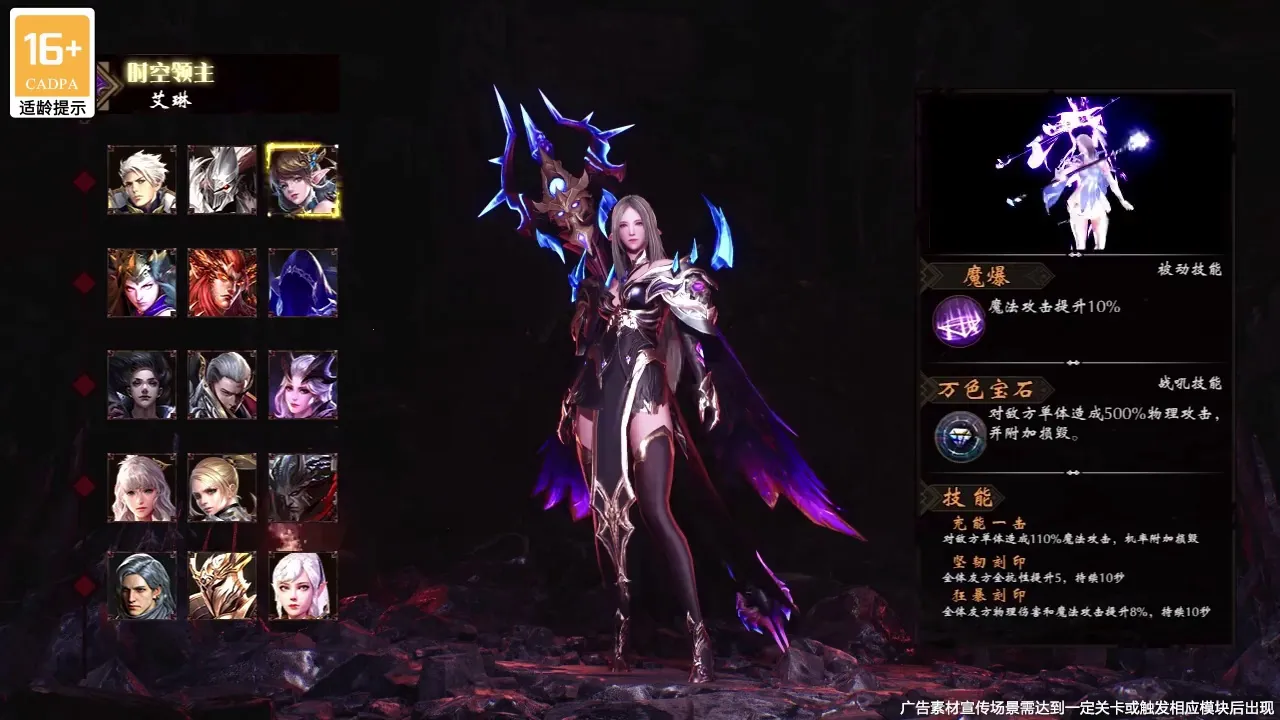 ���ڻ���v1.1.4 �ֻ���