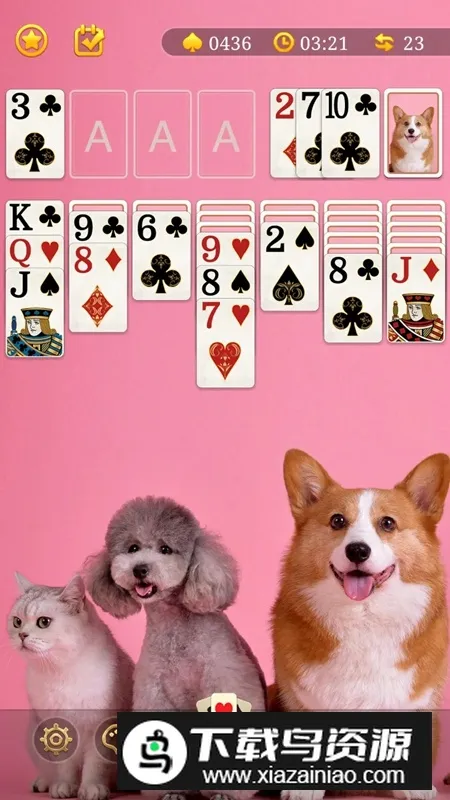 ÿ�ս���2026���ذ�װv1.0.2 �ٷ�����