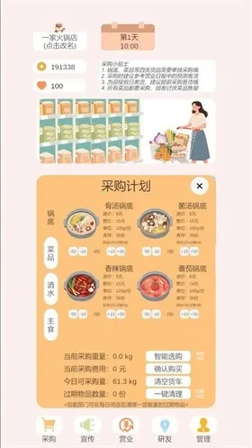 С���������֮��2026�ٷ�����