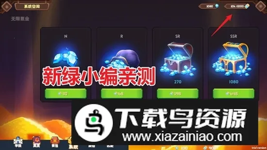 ������֮��ʥ��ս������˼