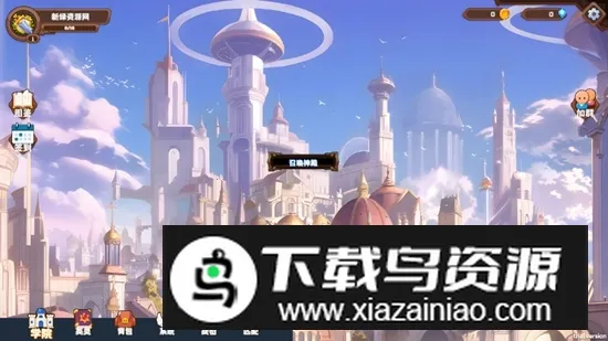 ������֮��ʥ��ս������˼v1.1.4 ��׿��