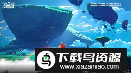 ������֮��ʥ��ս������˼v1.1.4 ��׿��