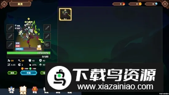 ������֮��ʥ��ս������˼v1.1.4 ��׿��