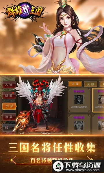 Ⱥ��ս����2026����