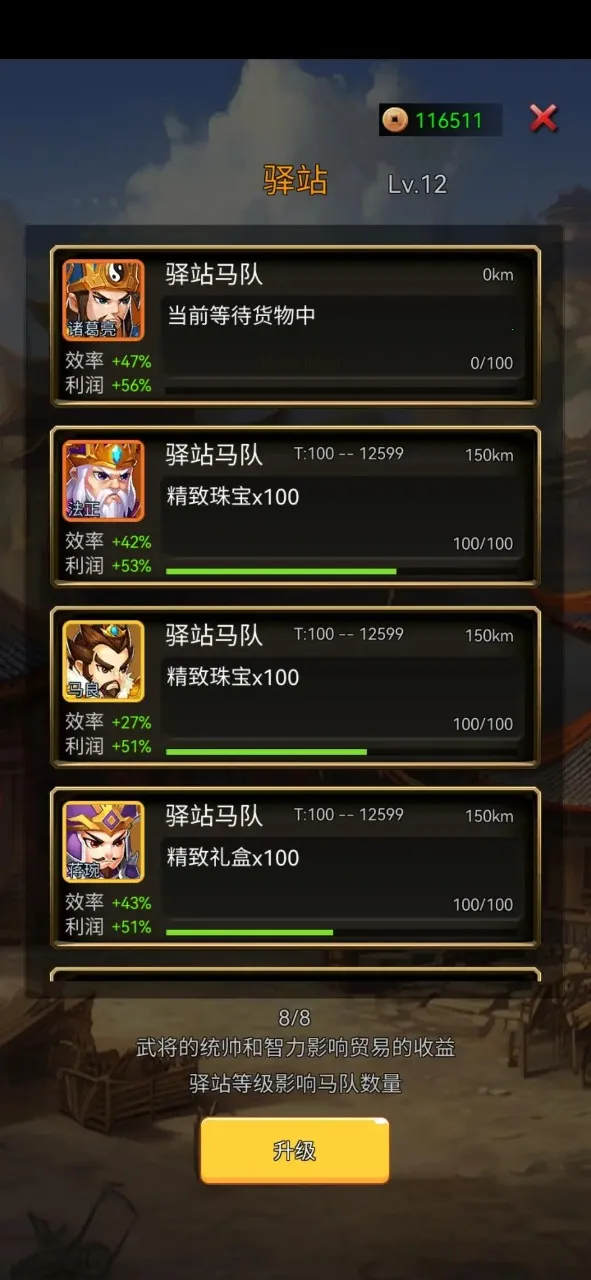 ��������v1.9 �ٷ�����