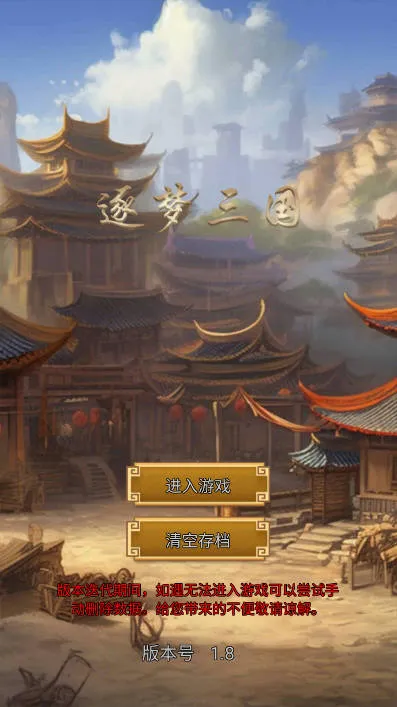 ��������v1.9 �ٷ�����