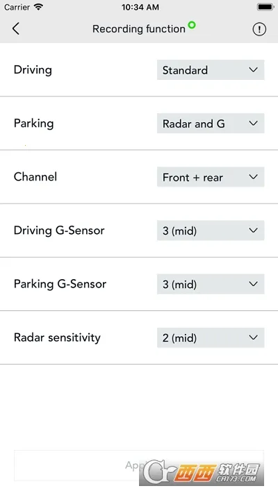 ·���г���¼��V1.00 ��׿��