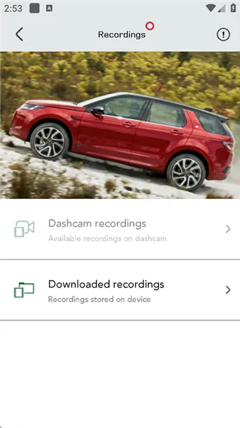 ·���г���¼��V1.00 ��׿��