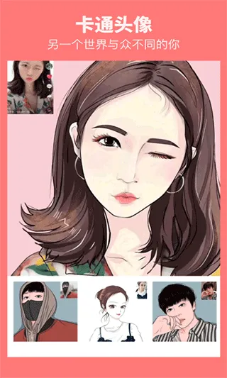 �����2026����v1.1.3 ��Ѱ�