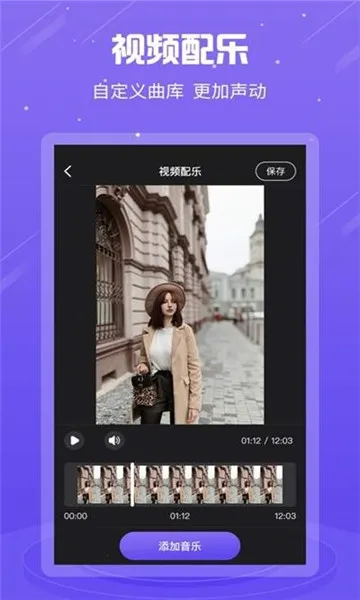 ����è��Ƶȥˮӡv1.4.2 �ٷ�����