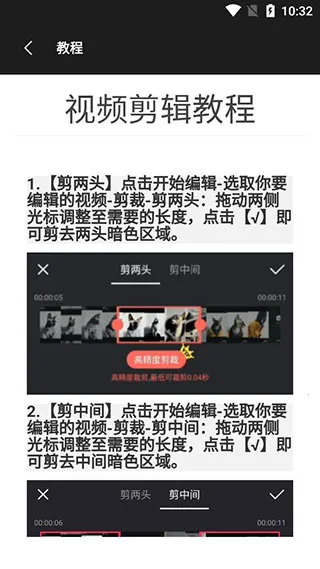 ����è��Ƶȥˮӡ