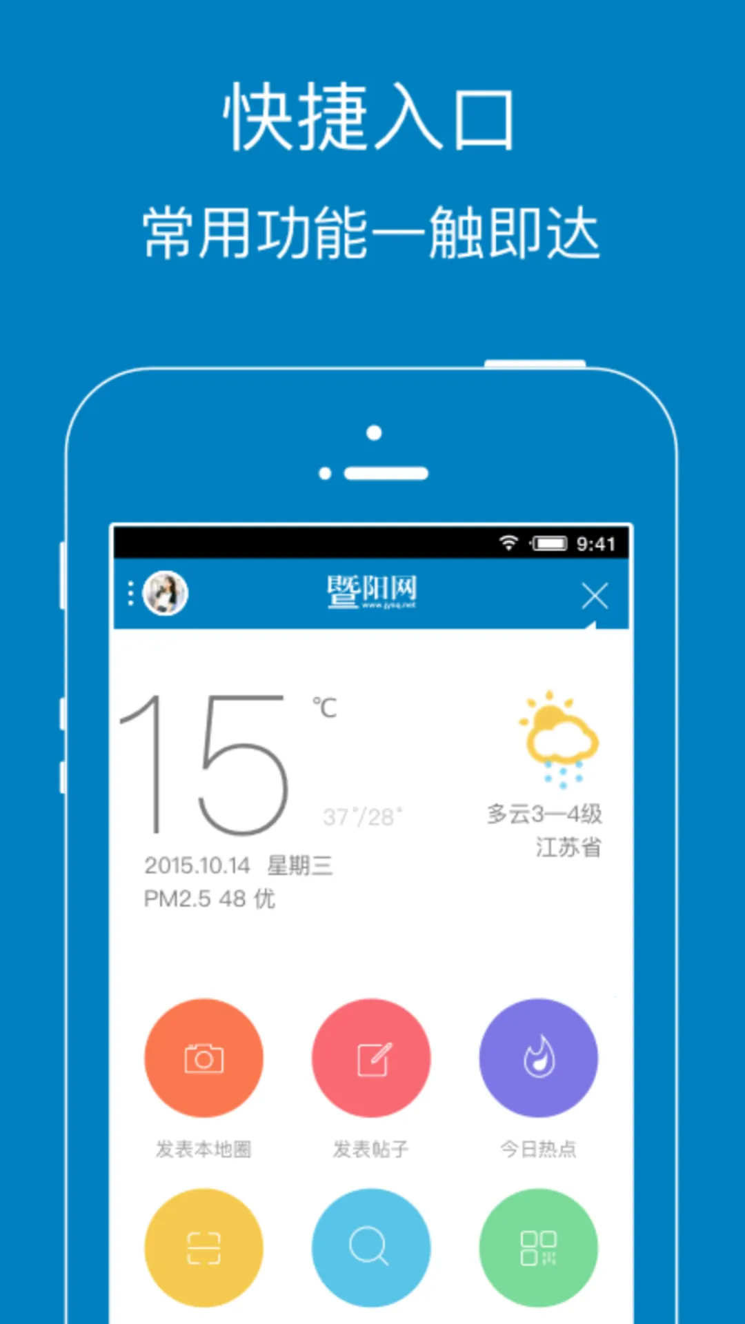 ������v6.5.0 ��Ѱ�