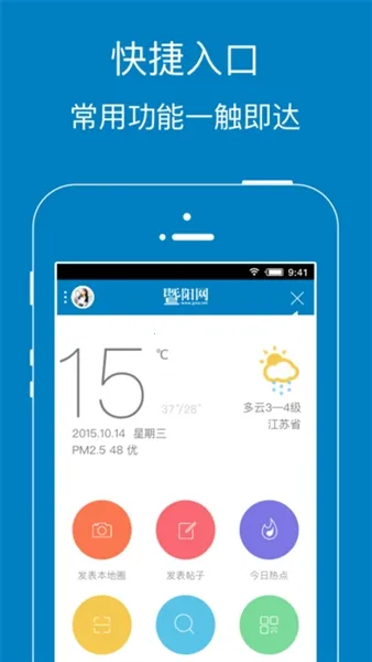 ������v6.5.0 ��Ѱ�