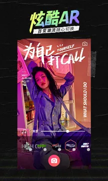 ������v5.5.8.6 �ֻ���