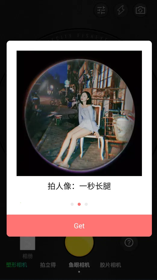 ������v5.5.8.6 �ֻ���