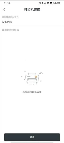 ������ӡ