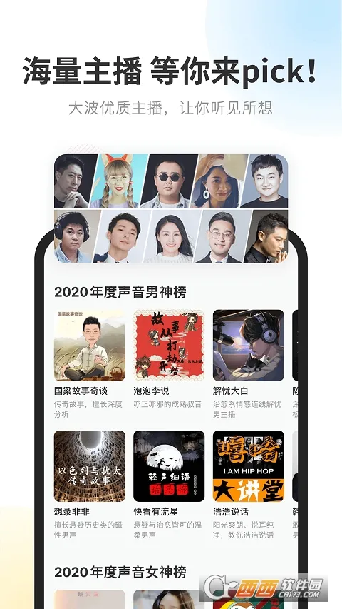 ����2026���ذ�װv0.1.6011 ��Ѱ�