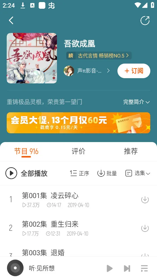 ����2026���ذ�װv0.1.6011 ��Ѱ�