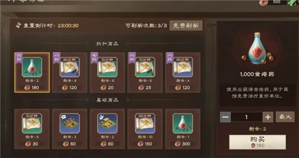 ����2026���ذ�װ