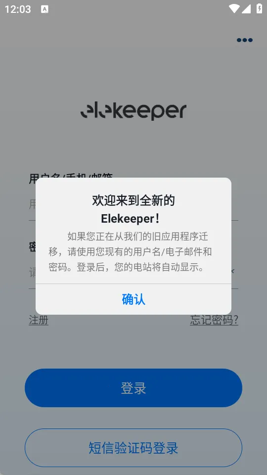 ��̫����Դ2026���°汾v3.25.0 ��׿��