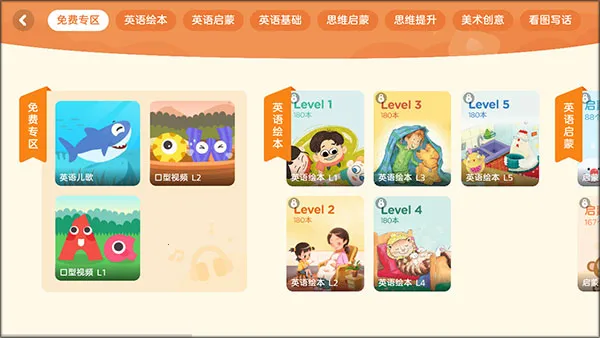 ��ȤӢ��ѧ����