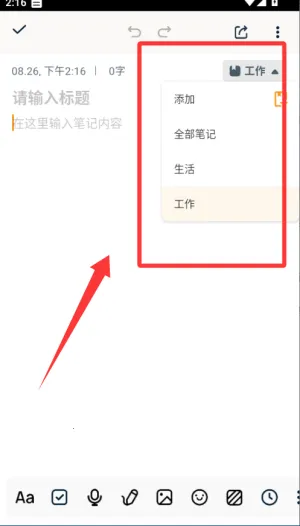 ����¼����2026�ٷ�����