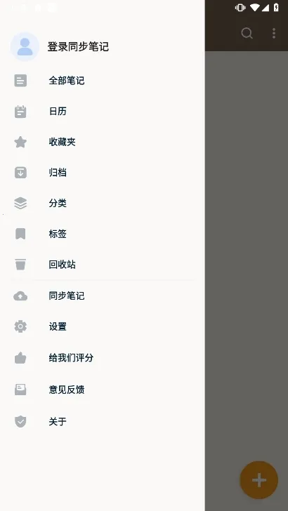 ����¼����2026�ٷ�����