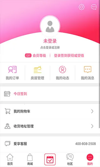 ����E�������ֻ���