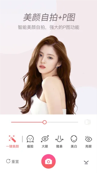 ����Ȥ�����2026�ٷ����°汾