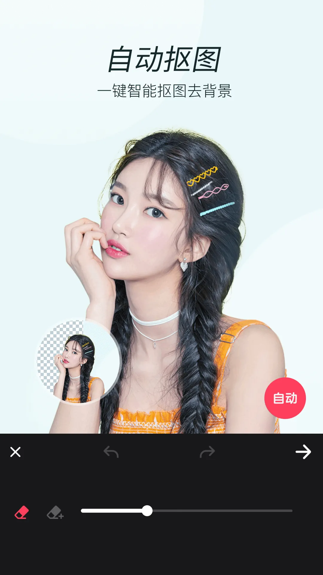 ����Ȥ�����2026�ٷ����°汾v5.0.0.0.0.5.4.4 �ٷ�����