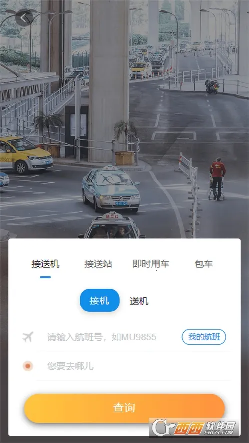 ��������2026�ٷ����°汾v1.02 ��Ѱ�