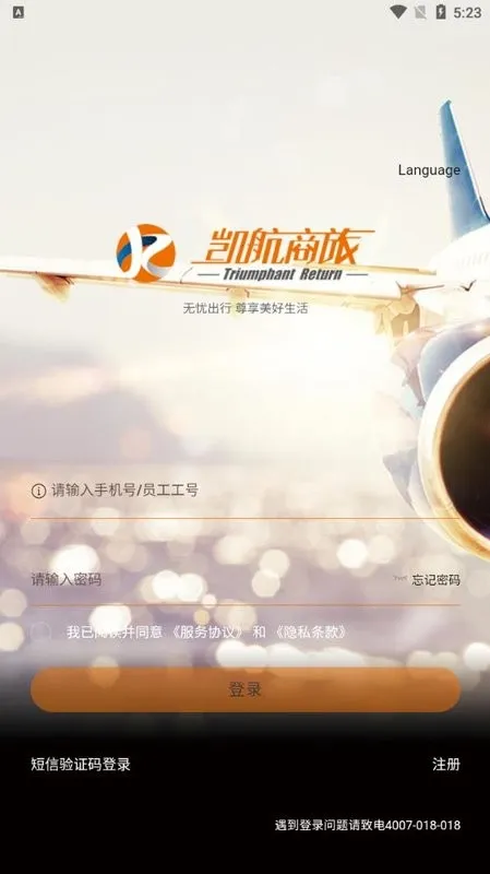 ��������2026�ٷ����°汾v1.02 ��Ѱ�