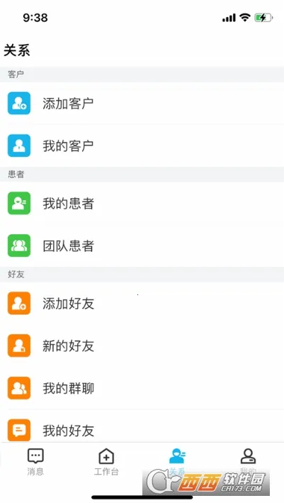 �ޱ߽�2026�ٷ�����v1.0.0 ��׿��