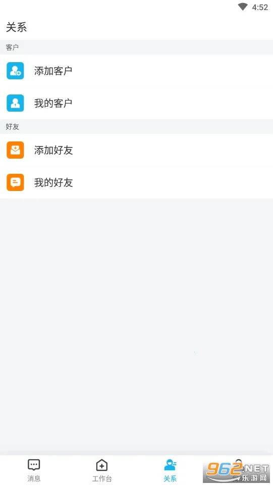 �ޱ߽�2026�ٷ�����v1.0.0 ��׿��