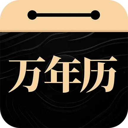 ����������2026���ذ�װv1.2.6 ��Ѱ�