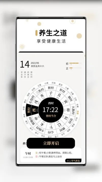 ����������2026���ذ�װ