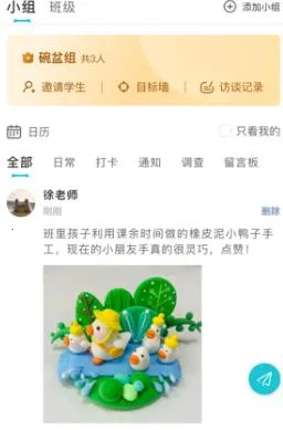 ������2026�ٷ����°汾