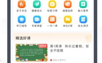 ������2026�ٷ����°汾