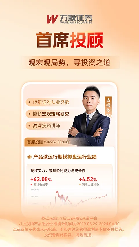 ����e��ͨ