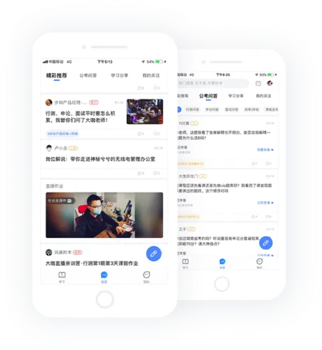 ��֪����