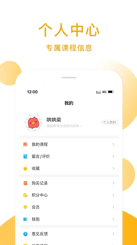 ���ǽ���2026���ذ�װ