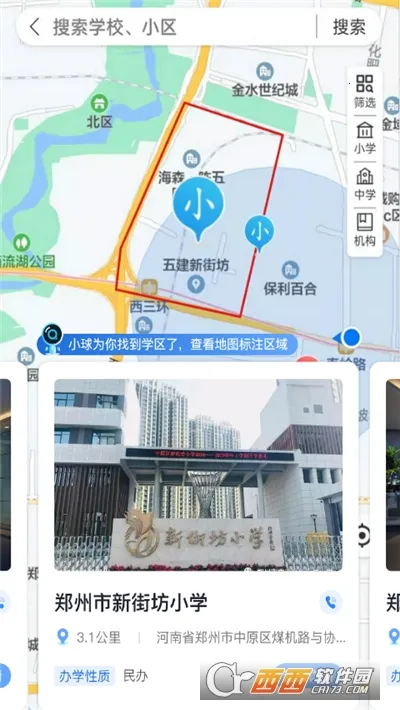 �������2026���ذ�װv1.0.0 ��׿��