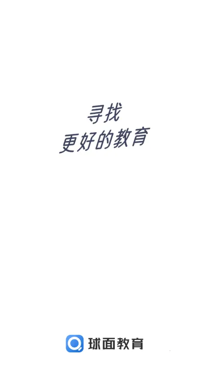 �������2026���ذ�װv1.0.0 ��׿��