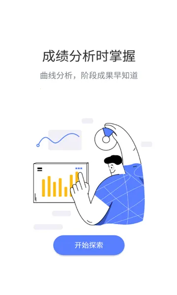 �Ծ�����v1.0.0 ��׿��