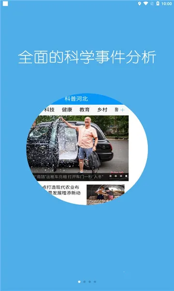 ���պӱ�v1.0 �ٷ�����