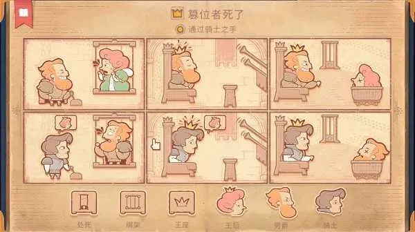 ���԰������2026���°汾