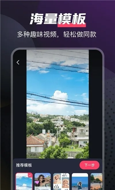 ���̼���2026���°汾v1.0 �ֻ���