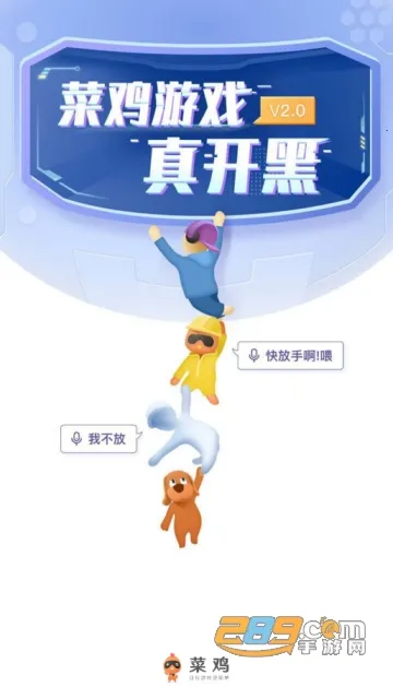 ������v5.20.6 �ٷ�����